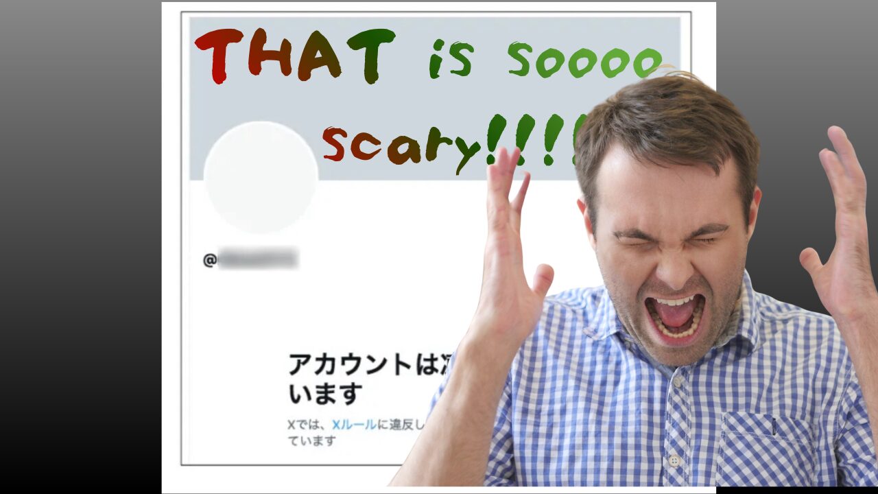 アカウント凍結によりこちらを久々に動かすきっかけとなりました！！！